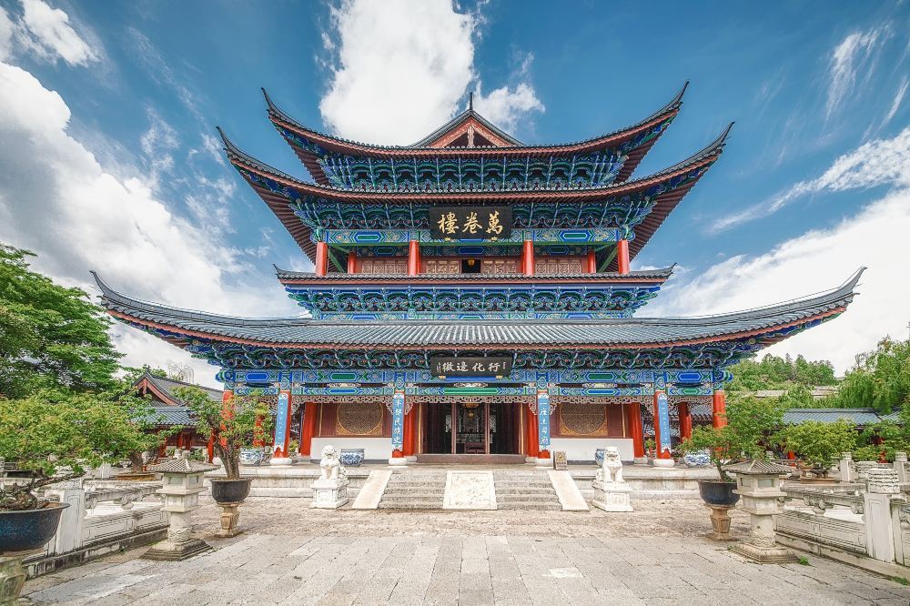 丽江古城旅游景点木府图片 真实拍摄的木府建筑风景照片