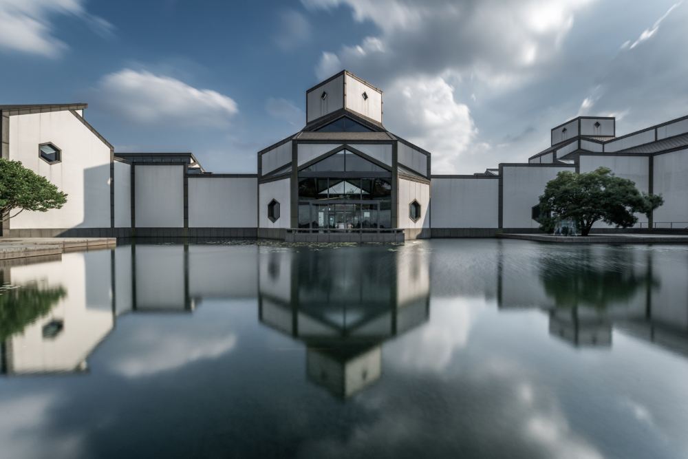 苏州博物馆园林风景高清唯美壁纸图片