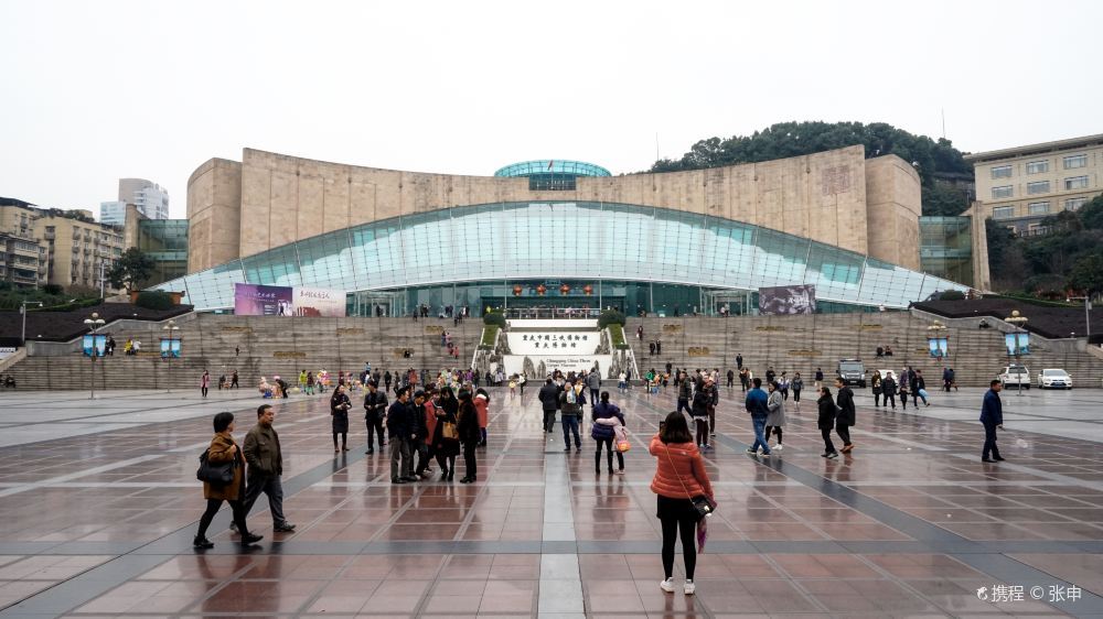高清重庆人民大礼堂风景图片大全