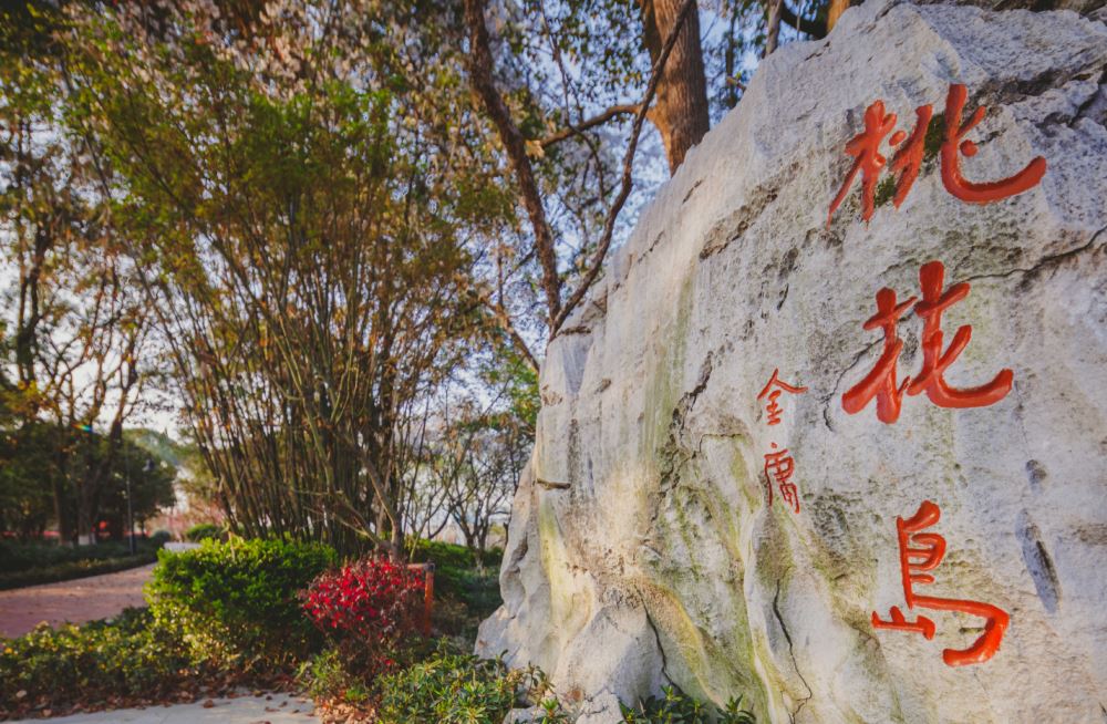 苏州旅游景点金鸡湖美景图片 金鸡湖高清风景照片分享