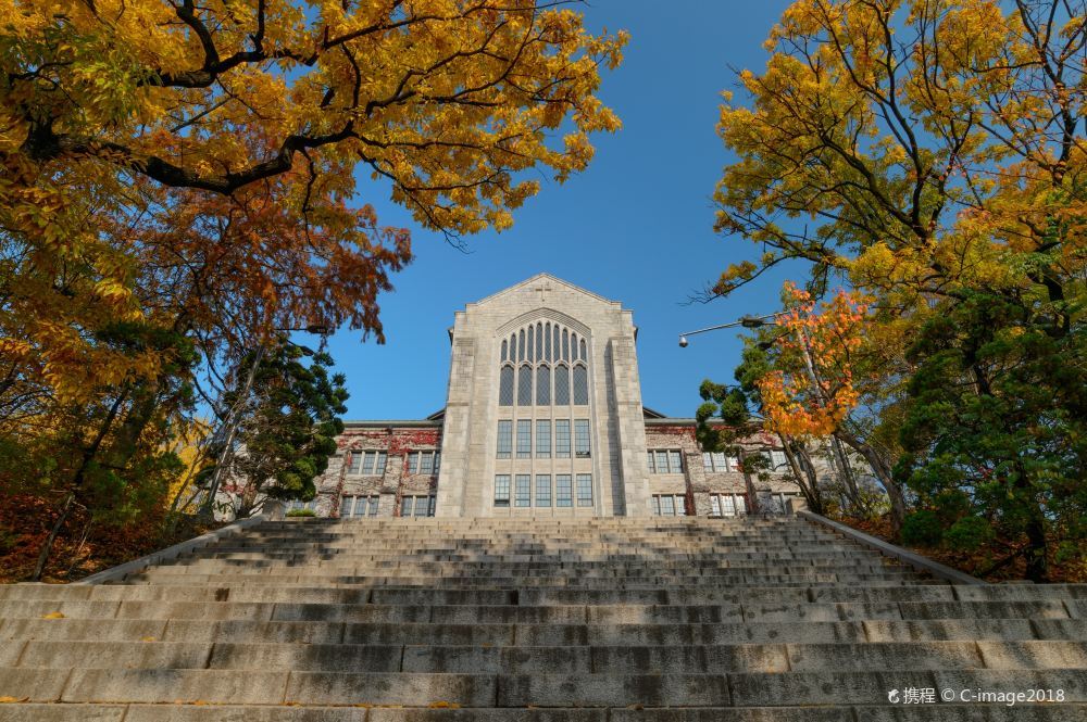 首尔梨花女子大学风景壁纸图片