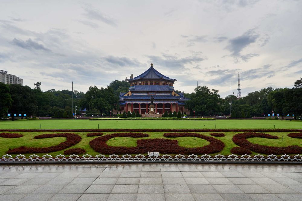 富有纪念意义的广州中山纪念堂旅游景点风景图片