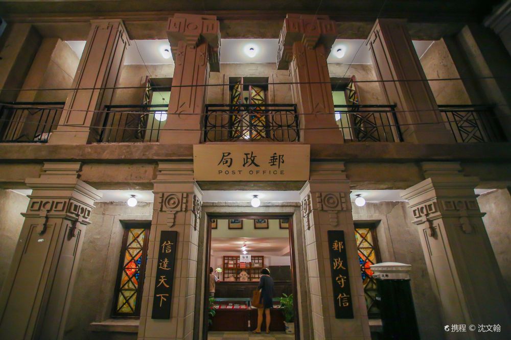南京博物院高清景点建筑图片