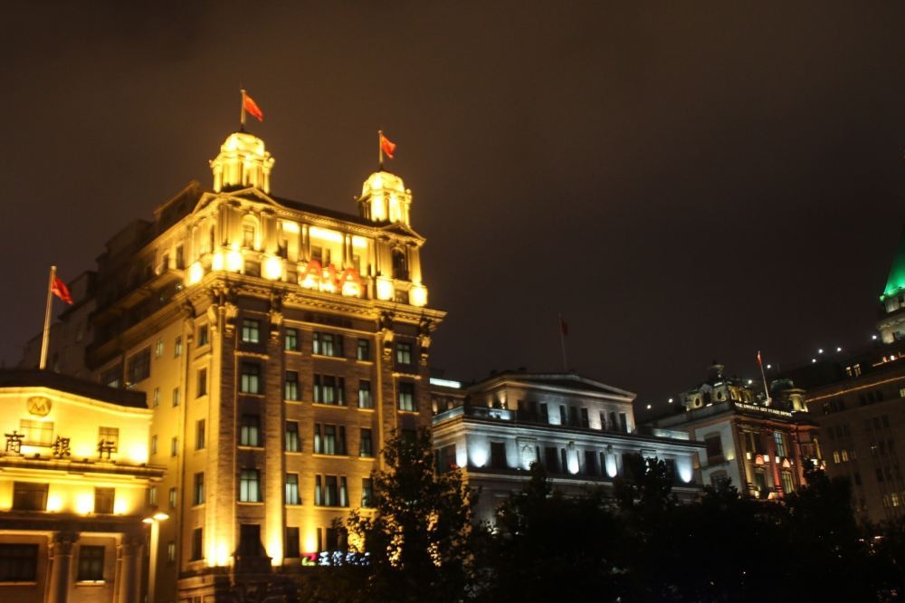 上海旅游景点外滩白天高清风景图片 外滩夜晚灯火辉煌的繁华真实照片