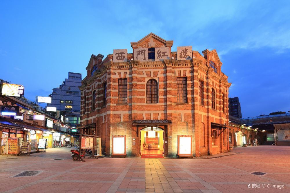 台北西门红楼复古建筑壁纸图片