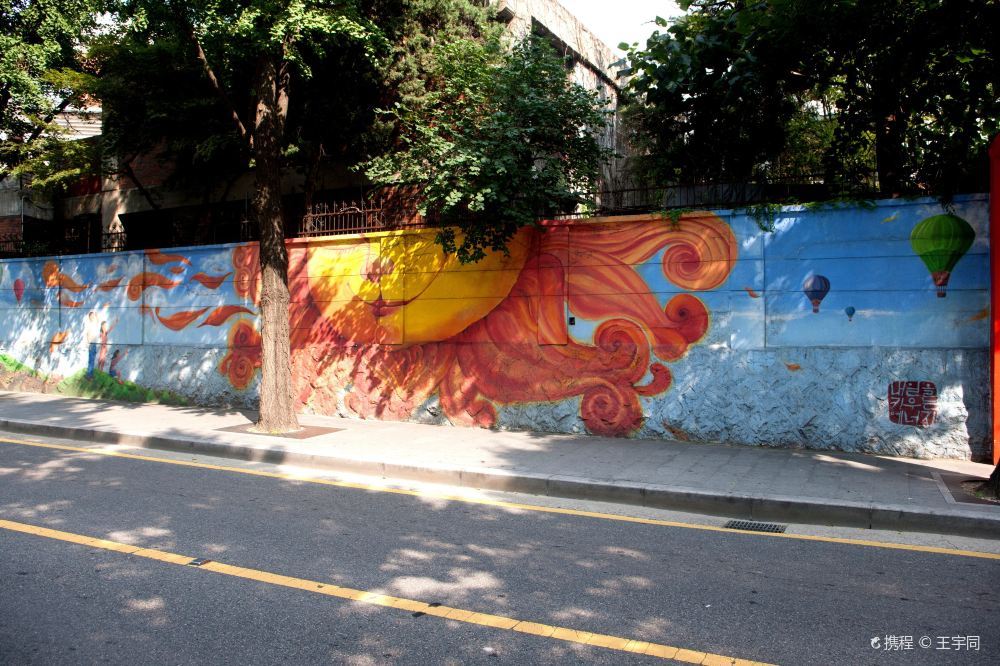 韩国首尔旅游景点三清洞高清图片 三清洞真实风景照片