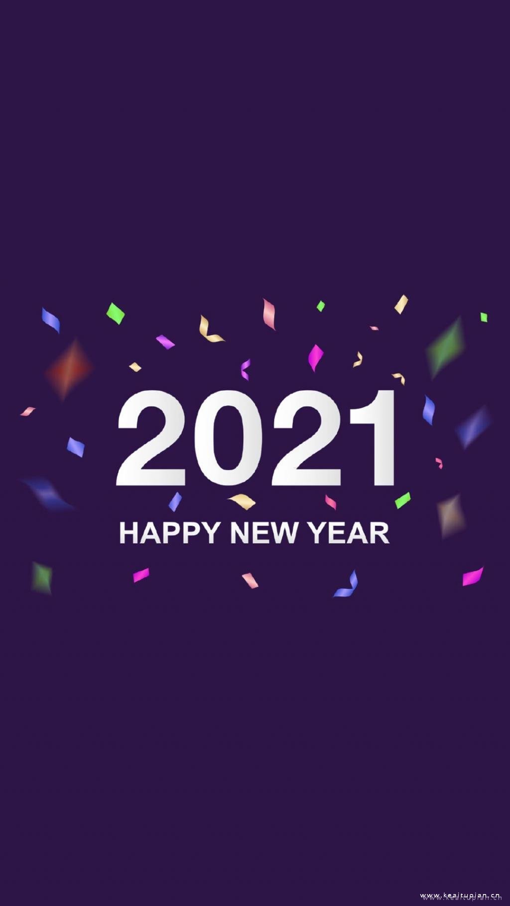 2024HappyNewYear新年简约图片