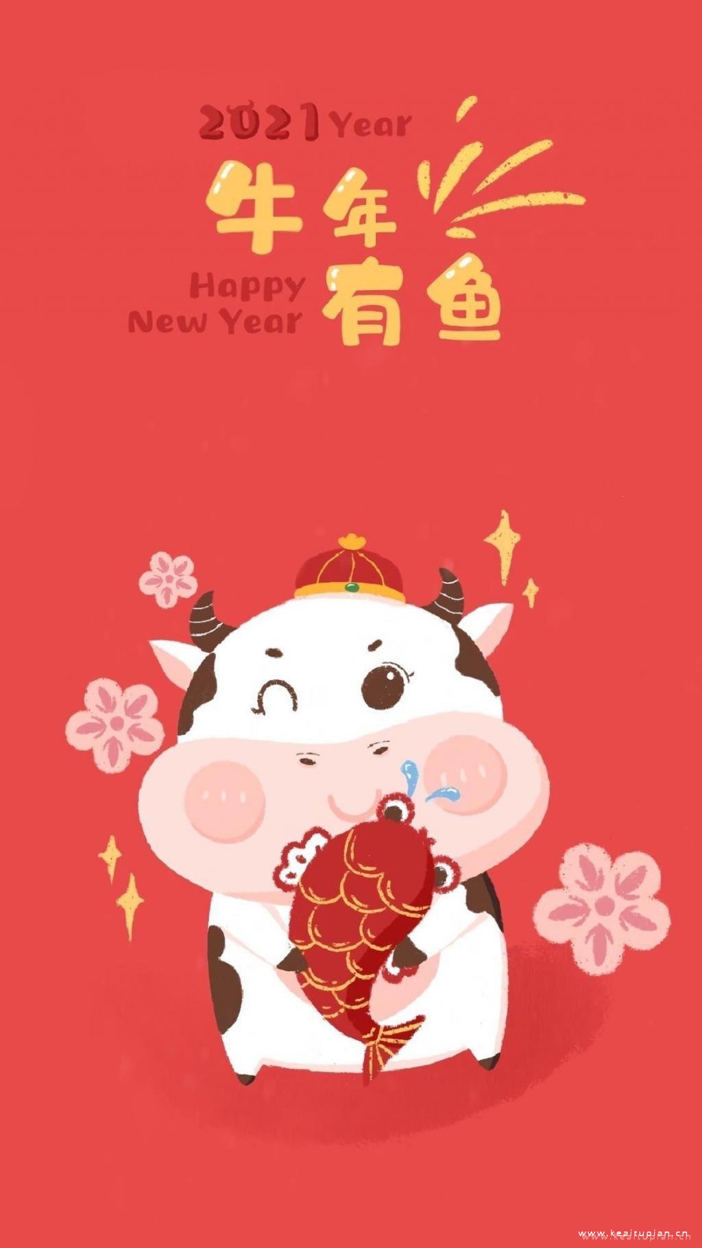 2024牛年专属卡通牛可爱有趣问候壁纸图片