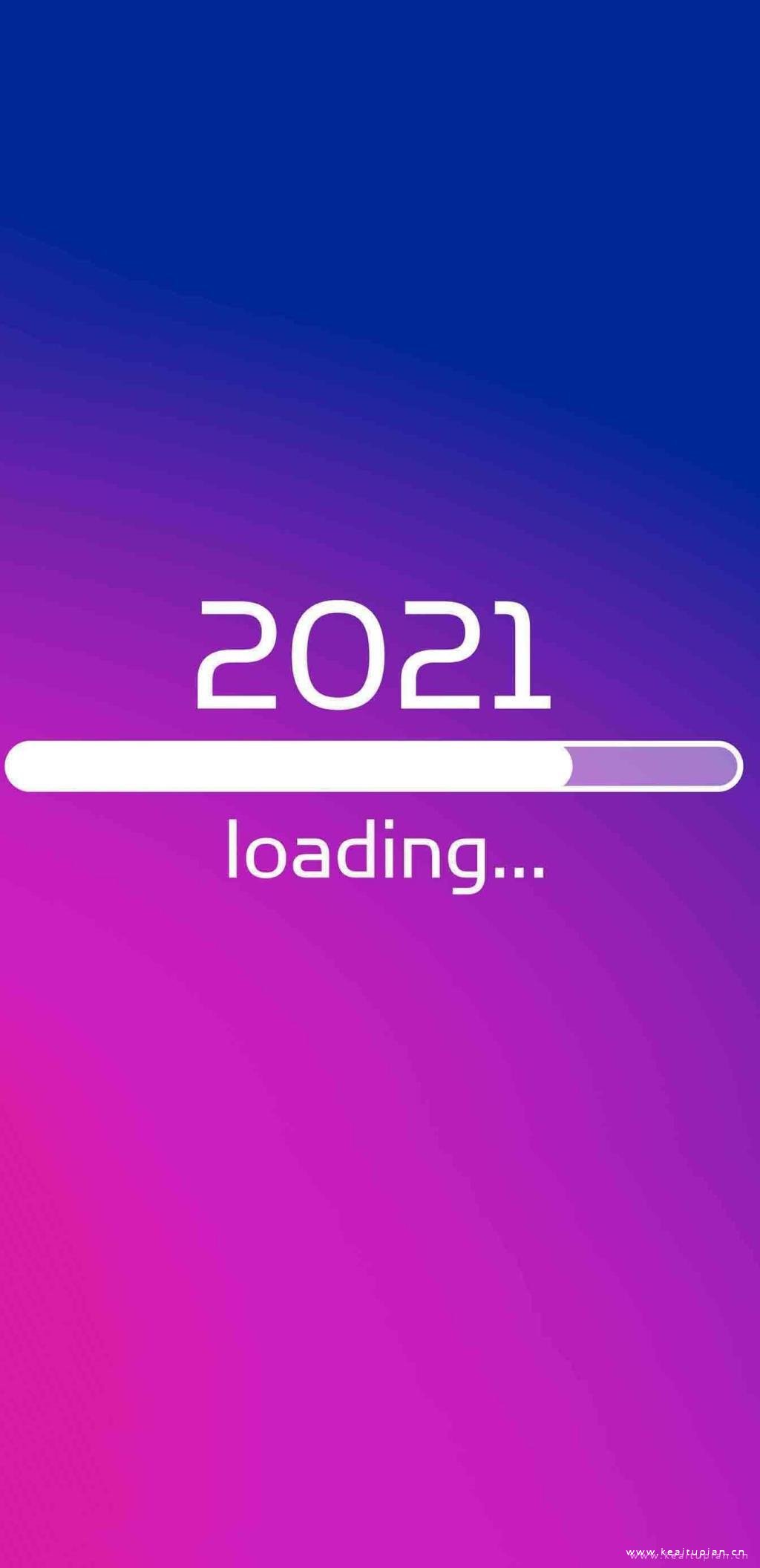最新简约渐变色2024正在加载的高清图片