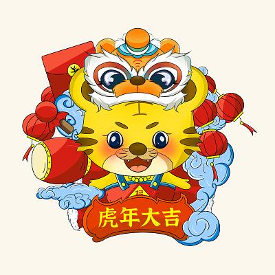 虎年新年图片 虎年大吉