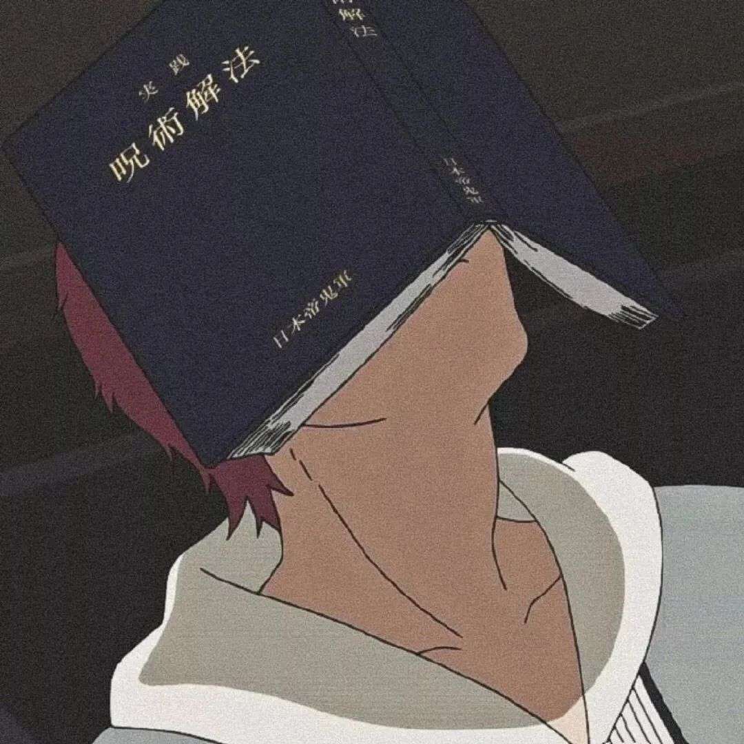 动漫男头 高冷 成熟头像图片