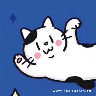 好看的一男一女漫画情侣头像_搞怪卡通cp头像图片