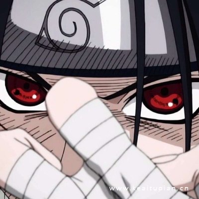 超酷日东动漫宇智波男生头像图片