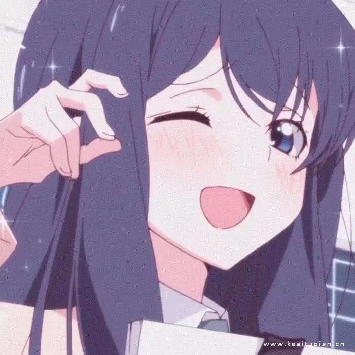 超可爱的动漫女生头像丨就当这次分开是一世纪的冷战