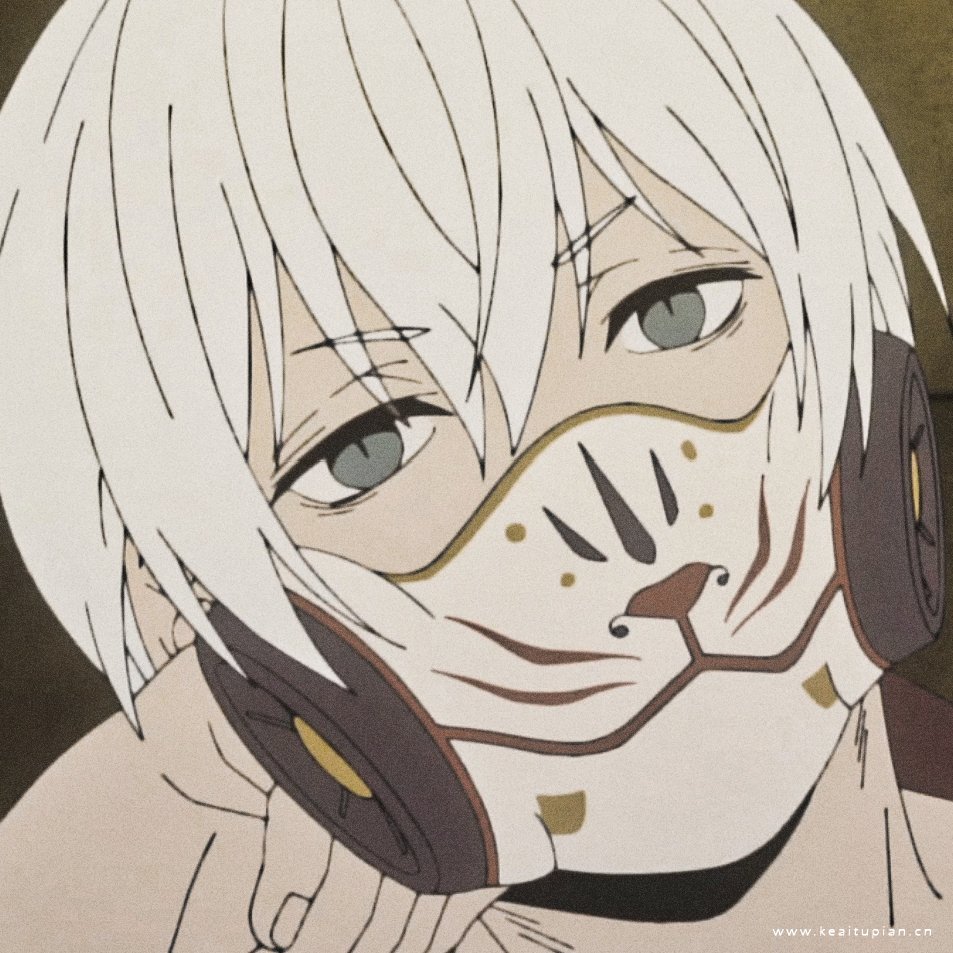 优质动漫男头精选|白发少年超酷口罩头像图片