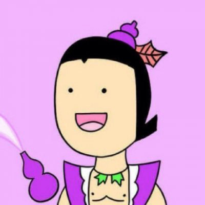 七个葫芦娃和他的爷爷搞怪可爱qq头像