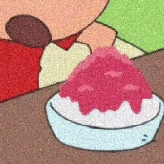 超下饭蜡笔小新吃饭头像