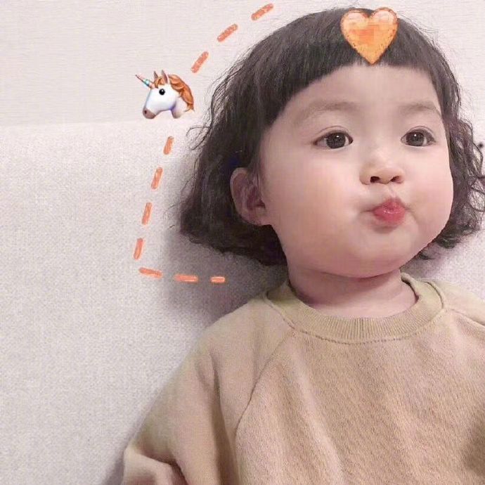 五颜六色可爱罗熙闺蜜头像