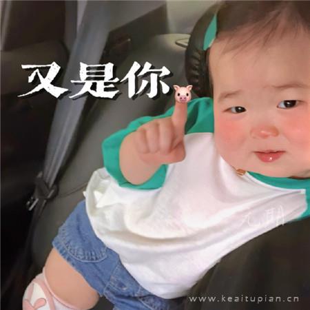 欢迎来到小可爱专属的萌娃朋友圈背景图片合集