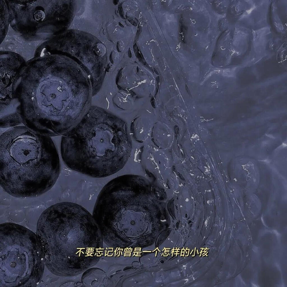 适合做头像背景的风景图片带字