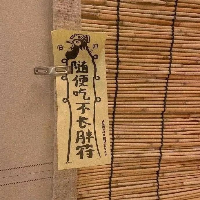 朋友圈背景图片带字|没有记录就没有发生