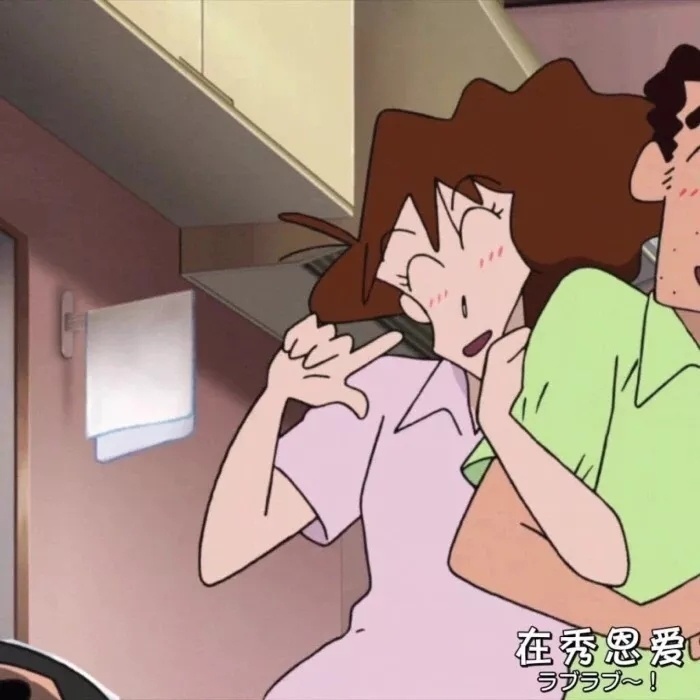 一人一张动漫情头|广志美伢的情侣头像图片