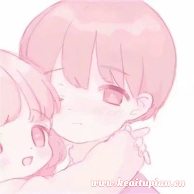 秋:情头♚可爱系列头像图片