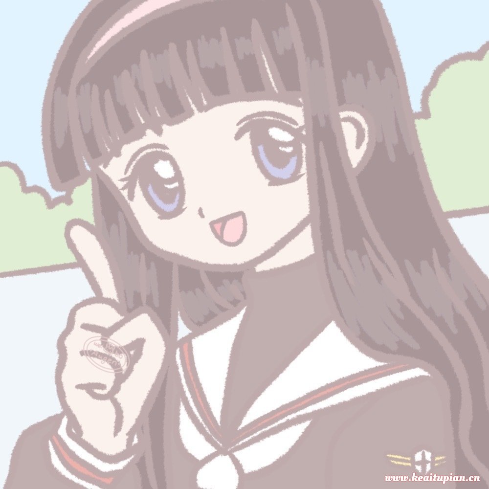 知世单人|动漫闺蜜，魔卡少女樱头像图片