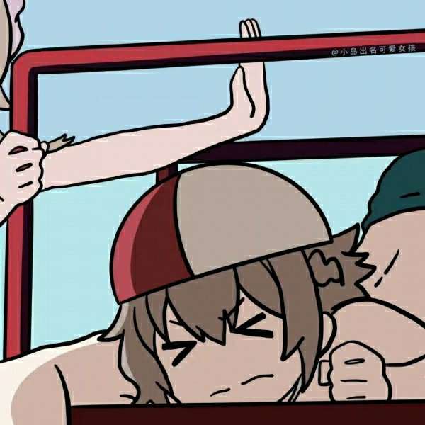 情侣：说一说你们都恋爱多久了头像图片