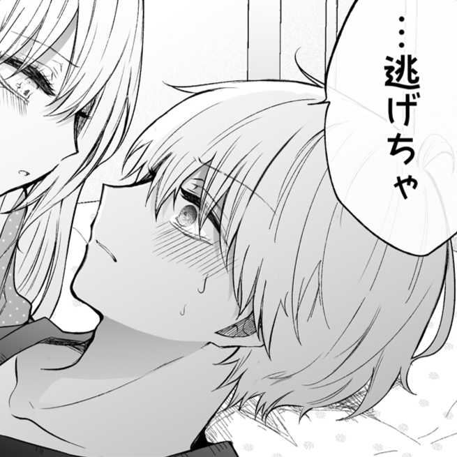 精选动漫情侣手绘高清黑白头像图片