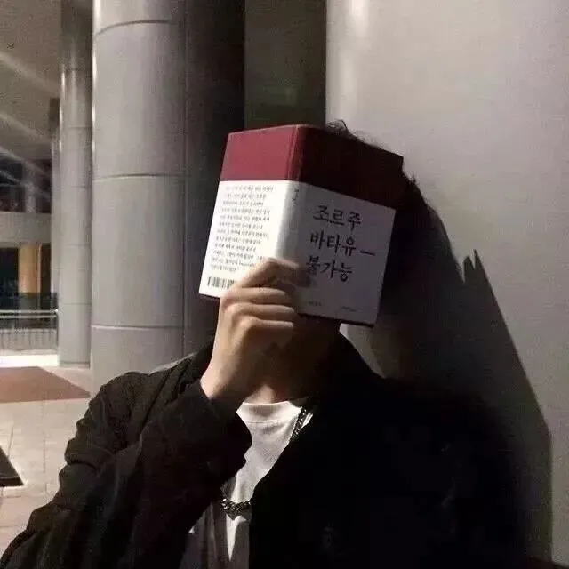 落日阳光帅气男生高冷个性微信头像图片