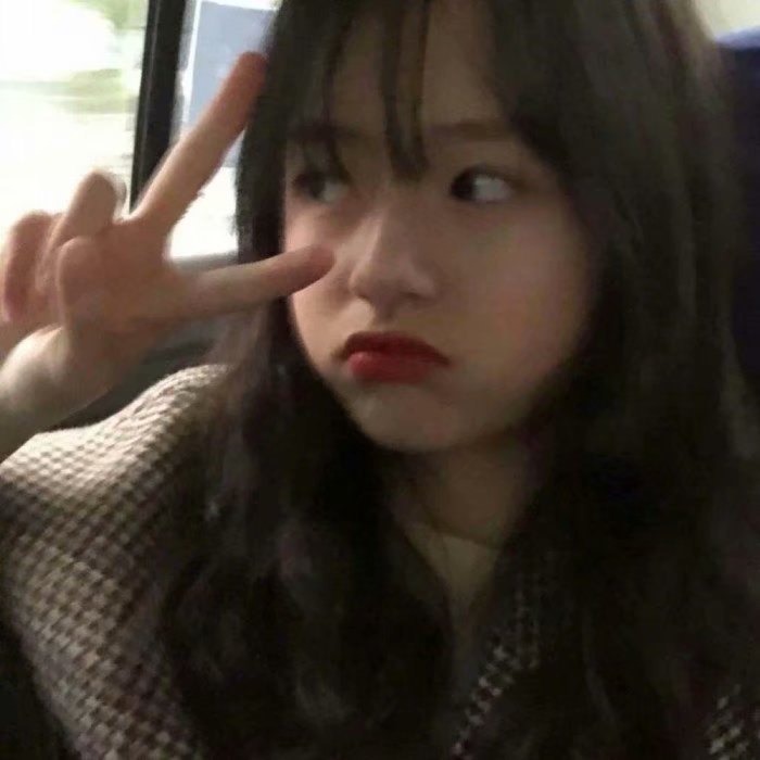 找好看的女生来找我啊头像图片