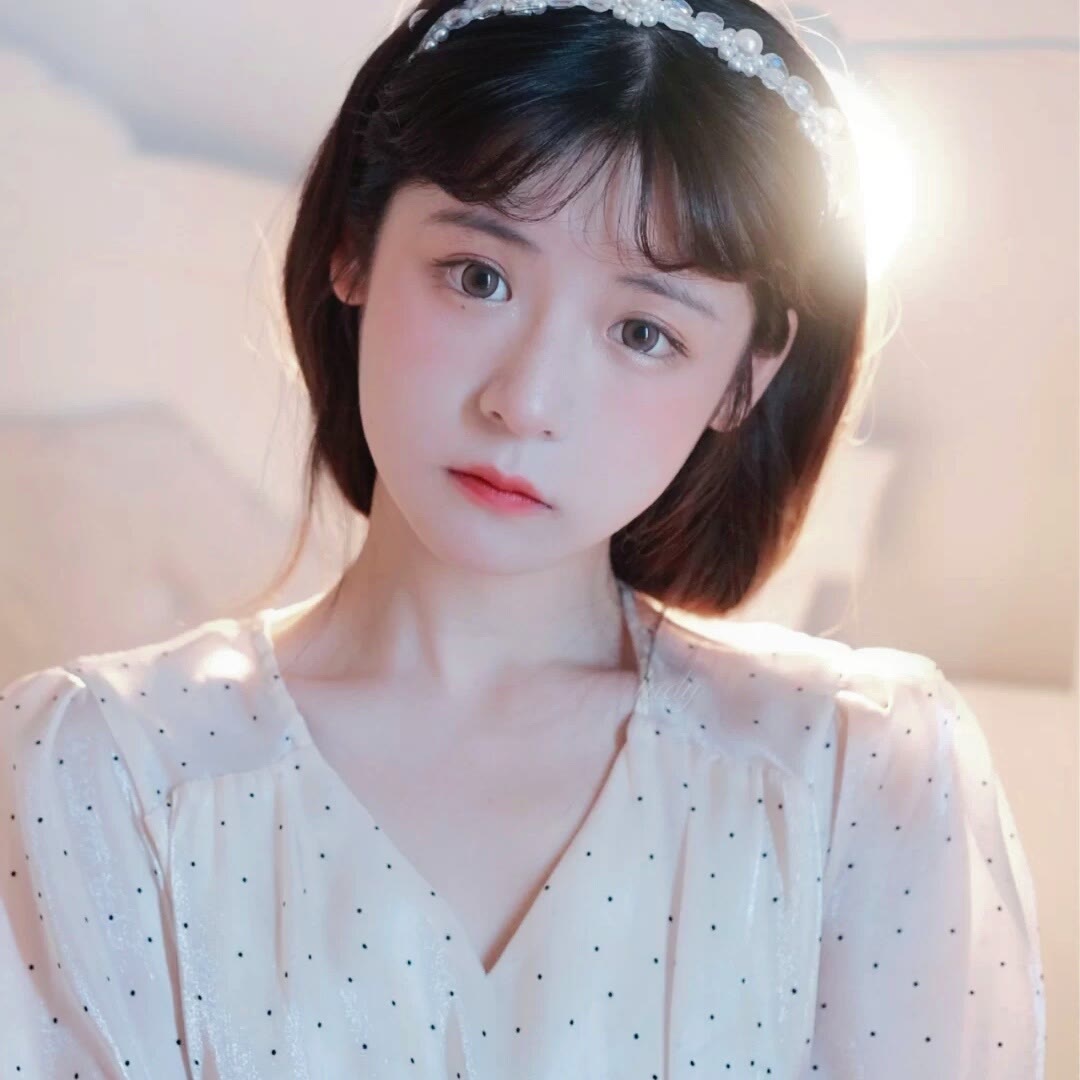 宋知意    微信女生真人魅力气质头像图片