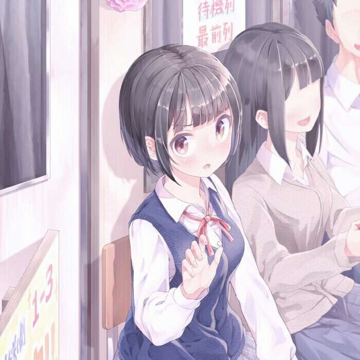 牙膏：优化版学生时代女头像图片