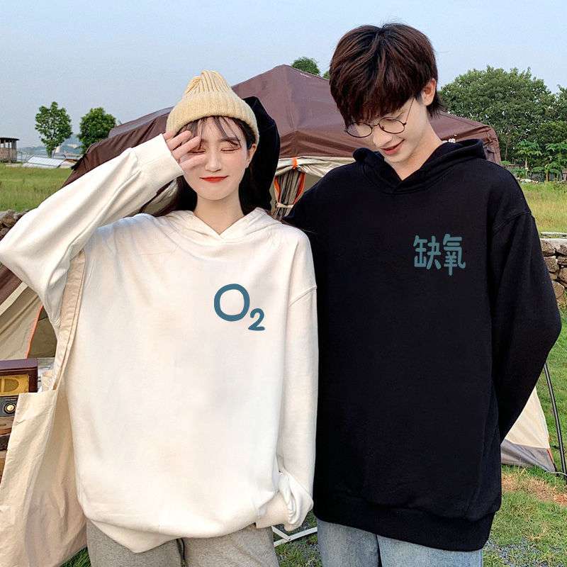 甜蜜情侣合拍优质精选头像图片