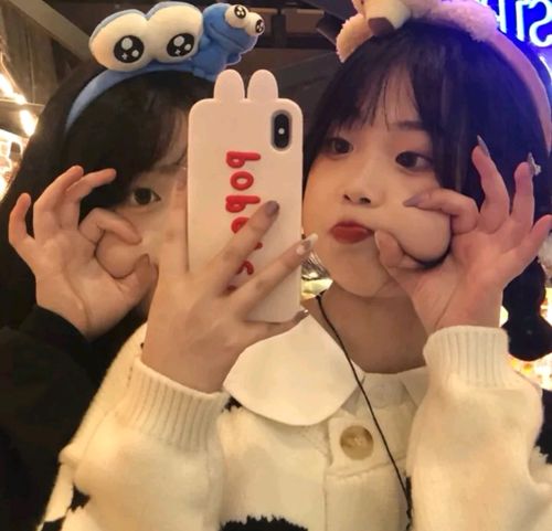 闺蜜真人头像 超漂亮的闺蜜头像真人