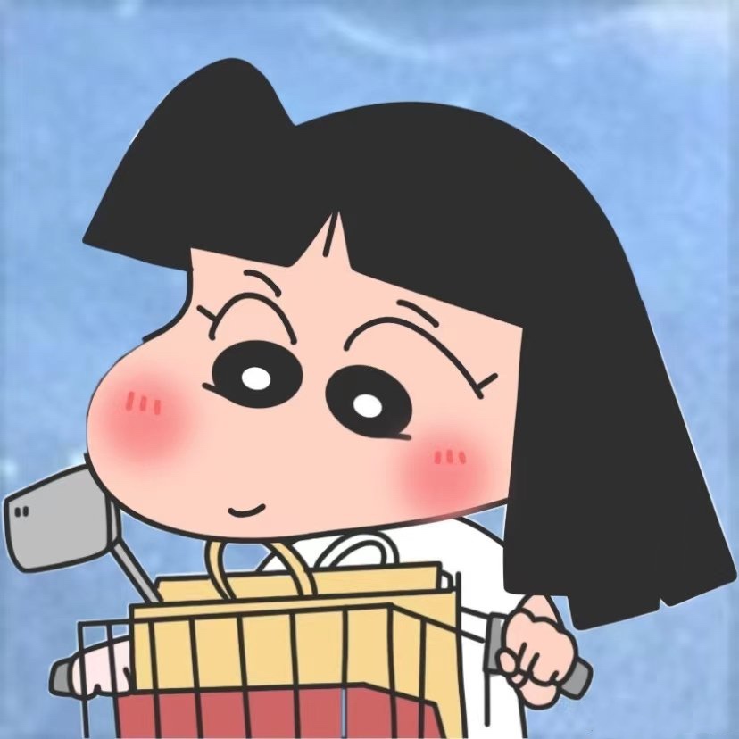 情头❤️   踏实睡觉 安稳做人.头像图片