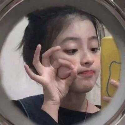 明显是一对的小众情侣真人可爱头像图片