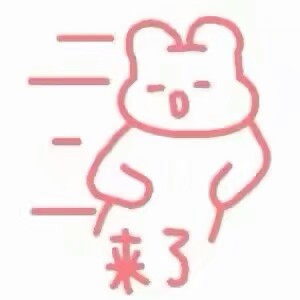 可爱的简笔画表情包微信头像大全