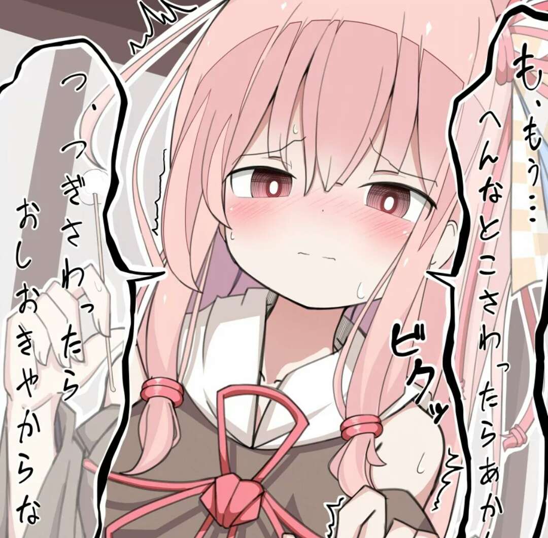 软妹女头/图源：网络各处/侵删致歉.头像图片