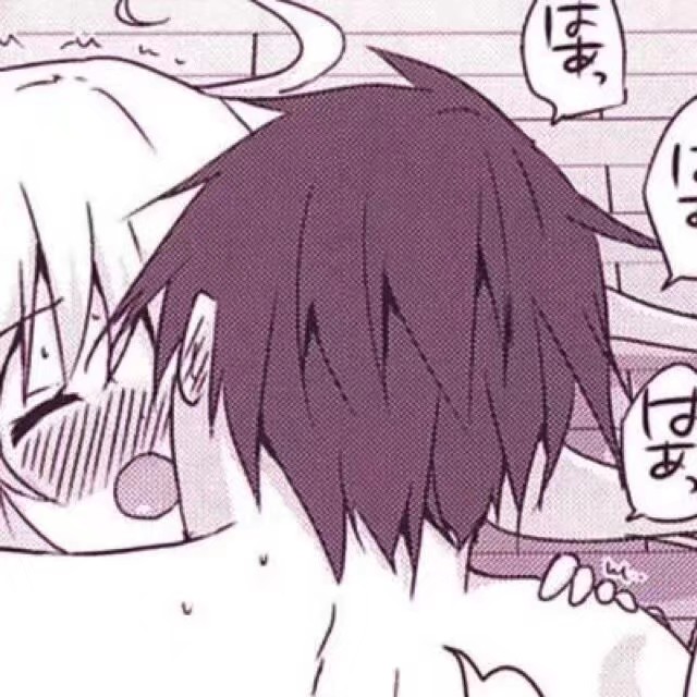 色气满满的漫画版情侣头像图片