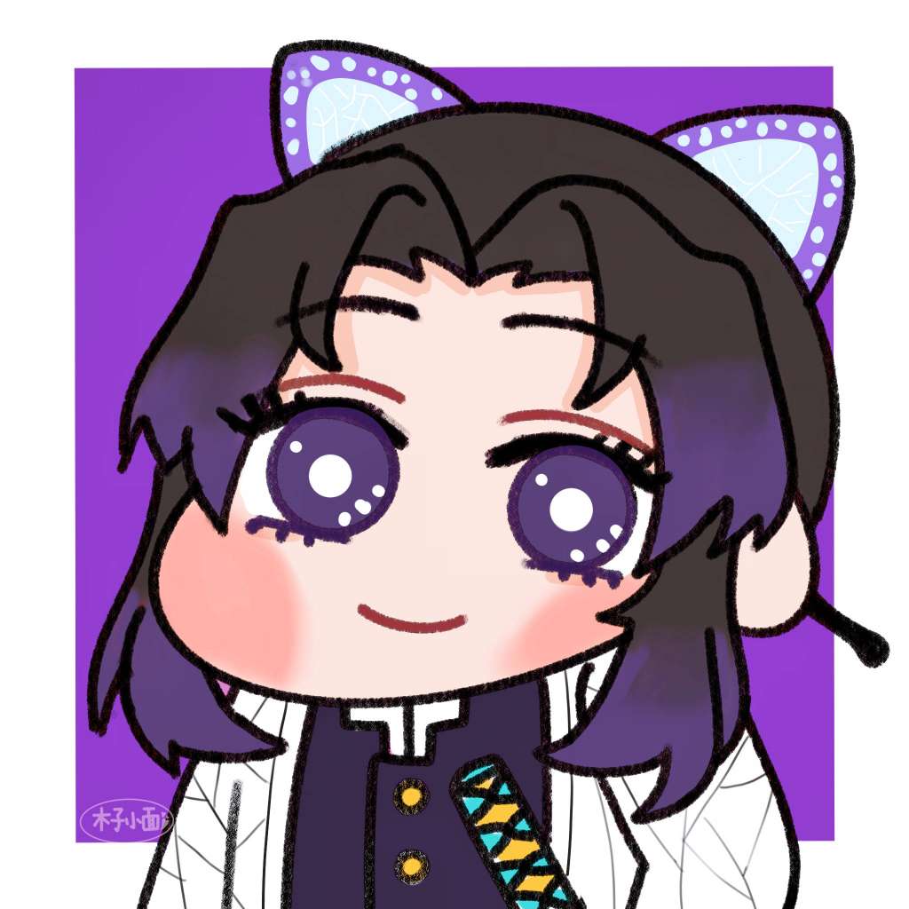 鬼灭之刃动漫头像系列丨乱糟糟的世界 我也希望遇到属于我的光