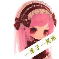 闺蜜头像一左一右可爱 网图女生闺蜜头像甜美一左一右