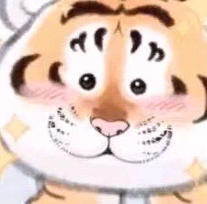 超可爱的卡通老虎表情头像图片