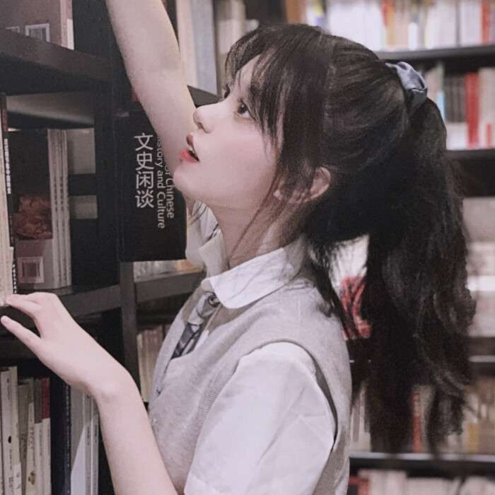 祁宋  微信真人魅力女生头像图片