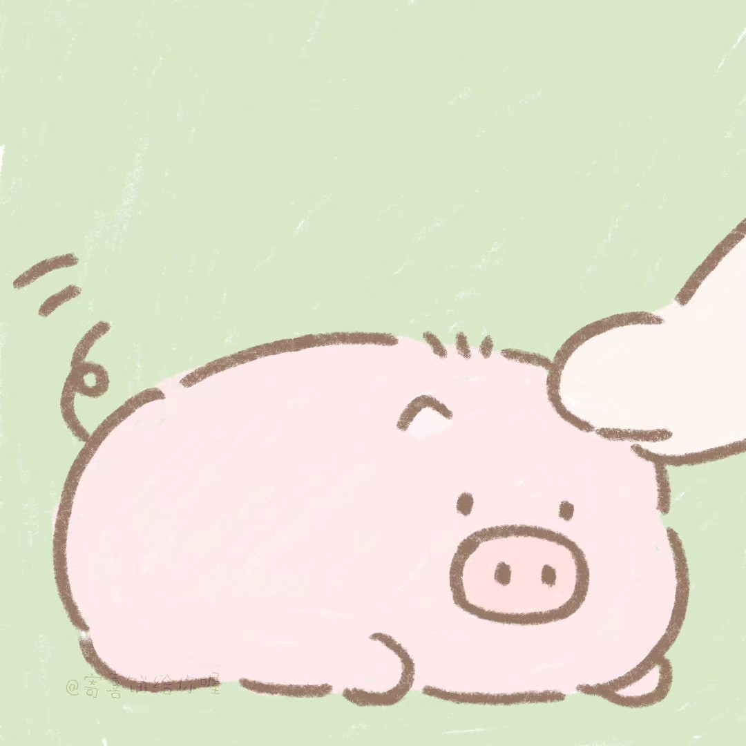 创意可爱手绘卡通动漫小猪好看头像图片