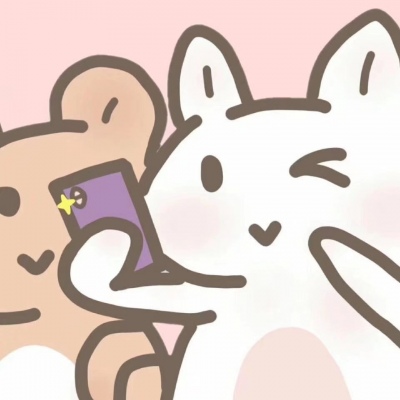 只有可爱鬼才会刷到的沙雕情侣卡通头像图片