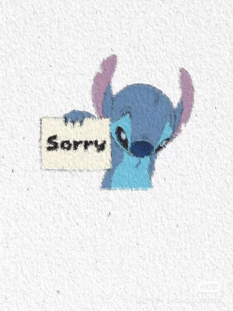 可爱:我超爱史迪仔！！头像图片