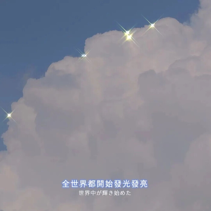 宋知意/ins潮流个性风景静物背景图头像图片