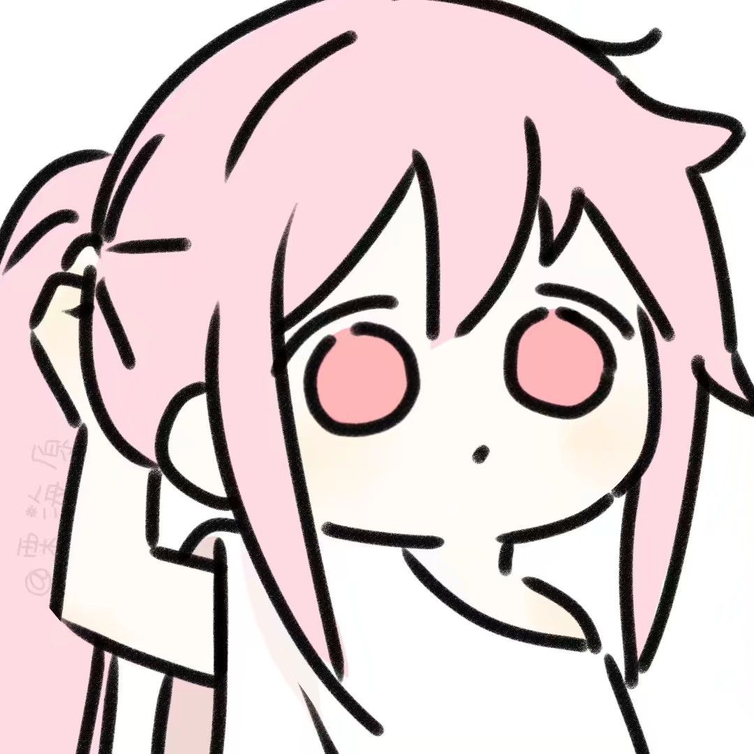 粉色系卡通可爱女生头像大全